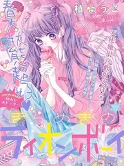 榜单作品《山海厨房》
